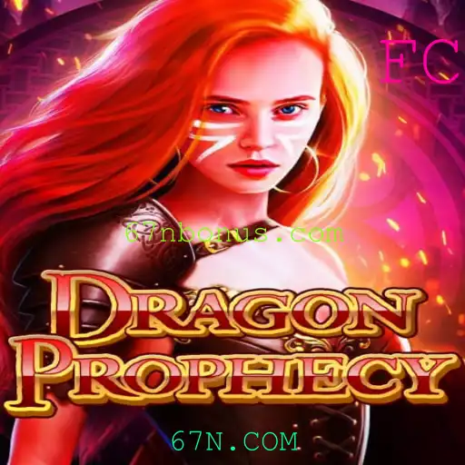 DragonProphecy: A Jornada Épica e Suas Regras Intrincadas