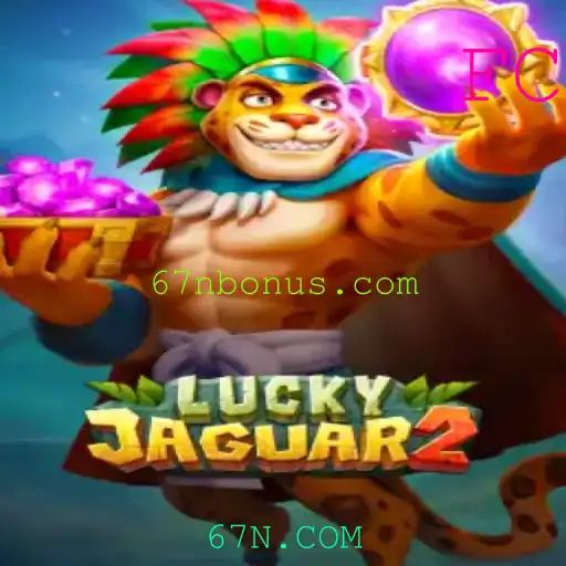 Explorando o Jogo Luckyjaguar2: Sua Porta de Entrada para a Diversão Digital