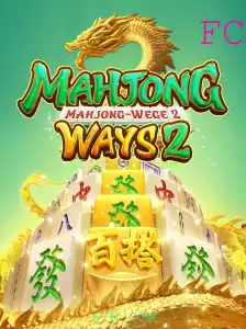 Descubra a Magia do MahjongWays2 e a Inovação com 67N.COM