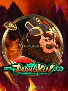 ZhongKui: A Fascinante Jornada do Protetor Espiritual em 67N.COM
